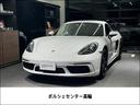 ７１８ケイマン ７１８ケイマンＳ　認定中古車　ワンオーナー（1枚目）