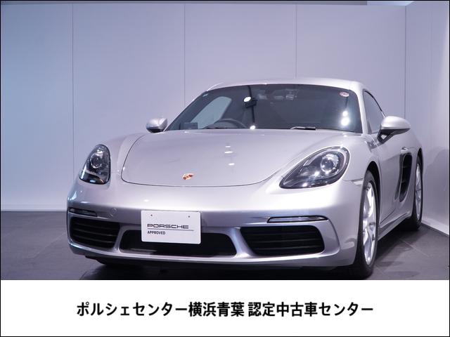 ポルシェ ７１８ケイマン　６ＭＴ　ＰＡＳＭ　ＧＴスポステ