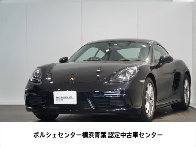 ７１８ケイマン　オートＡＣ　シートヒーター　スポエキ　スポーツエグゾーストシステム　パークアシスト（前後）＋バックカメラ　フロアマット　助手席ラゲッジネット