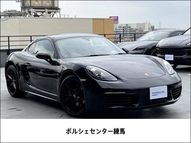 ７１８ケイマン ７１８ケイマン　２０インチＡＷ　スポクロ（1枚目）