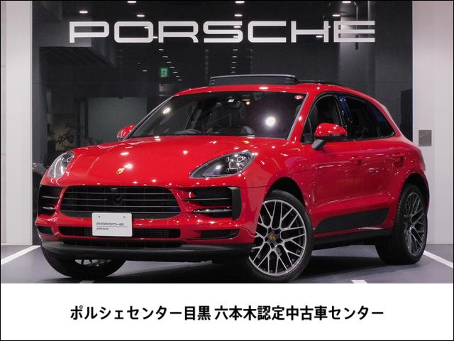 マカン　ワンオーナー・認定中古車・禁煙車