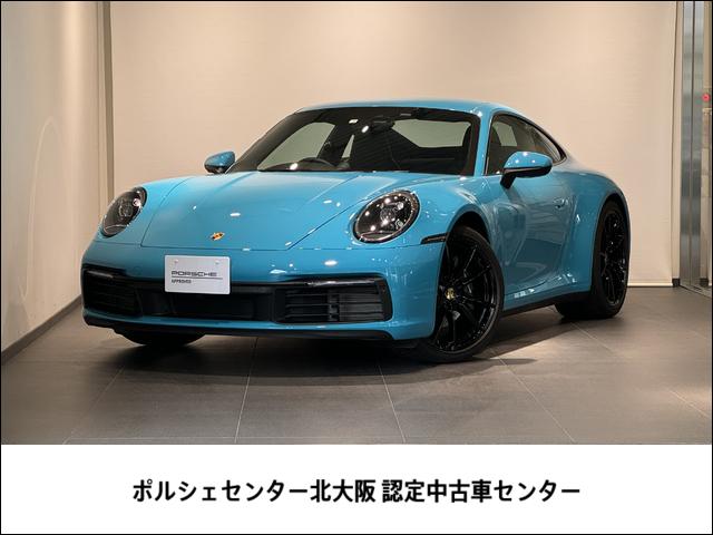 ポルシェ ９１１