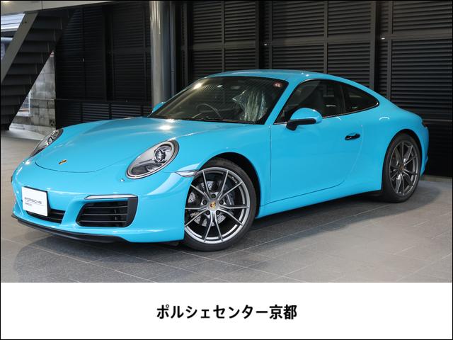 ポルシェ ９１１