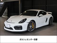 ポルシェ　ケイマン　ＧＴ４　認定保証　ＰＣＣＢ　スポクロ