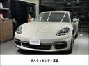 ポルシェ パナメーラ ４Ｓ　認定中古車　ワンオーナー （検7.7）