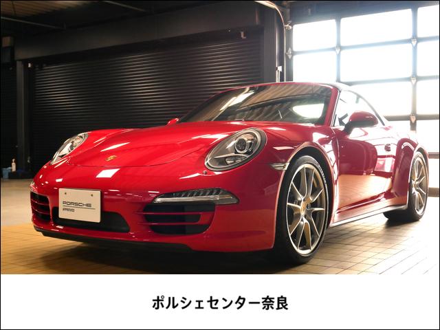 ポルシェ ９１１