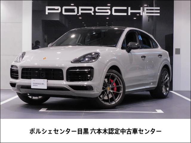 ポルシェ カイエンクーペ カイエンＧＴＳ　クーペ　ワンオーナー　認定中古車