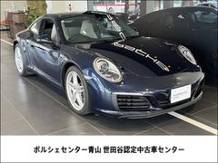 ９１１ ９１１カレラの中古車を探すなら【グーネット】｜ポルシェの