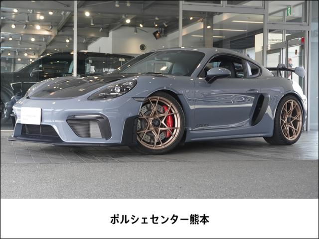 ７１８ケイマンＧＴ４　ＲＳ　クロノＰＫＧ／Ｆリフト／ＬＥＤ