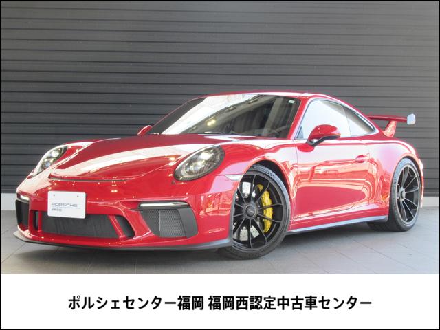 ９１１ ９１１ＧＴ３　クラブスポーツパッケージ（1枚目）