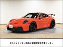 ポルシェ ９１１ ９１１ＧＴ３　６ＭＴ　クラブスポーツパッケージ...