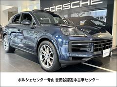 ポルシェ　カイエン　Ｅ−ハイブリッド　２０２４年モデル　新車保証継承　ＨＤマトリックスＬＥＤヘッドライト