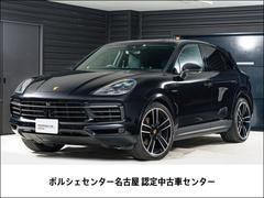 ポルシェ　カイエン　Ｅ−ハイブリッド　プラチナエディション　Ｃａｙｅｎｎｅ　Ｅ−Ｈｙｂｒｉｄ