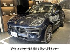 ポルシェ　マカン　マカンＧＴＳ　２０２１年モデル　認定中古車保証付　パノラマルーフシステム