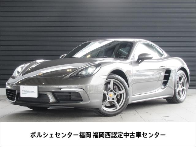 ７１８ケイマン　ＰＤＫ　エントリー＆ドライブシステム