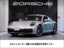 ポルシェ ９１１ ９１１カレラ　ワンオーナー・認定中古車・禁煙車...