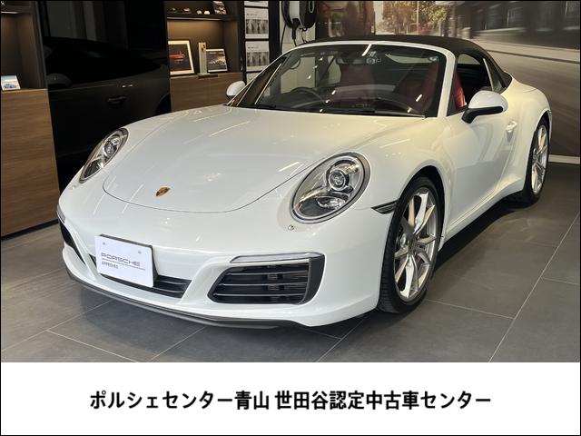 ９１１(ポルシェ) ９１１カレラＳ　カブリオレ　２０１７年モデル　右Ｈ　認定中古車保証付　パワーステアリングプラス　クルーズコントロール 中古車画像