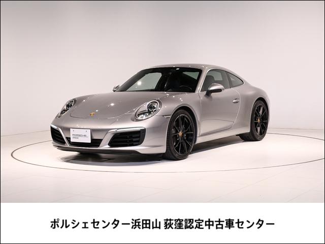 ポルシェ 911 911カレラ クルーズコントロール シートヒーター パークアシストの中古車|グーネット中古車