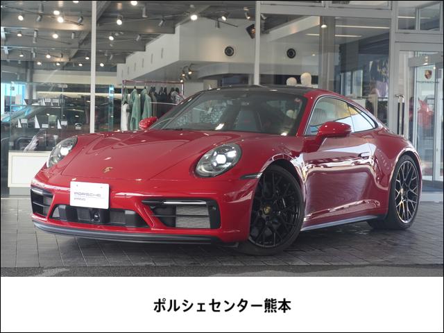 ポルシェ 911カレラGTSの価格・新型情報・グレード諸元 価格.com ポルシェ 911カレラGTSの価格・新型情報・グレード諸元 価格.com