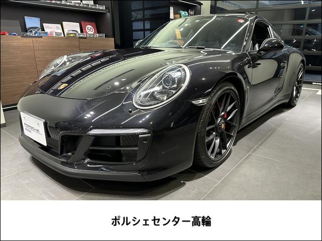 車両詳細 | TOPRANK
