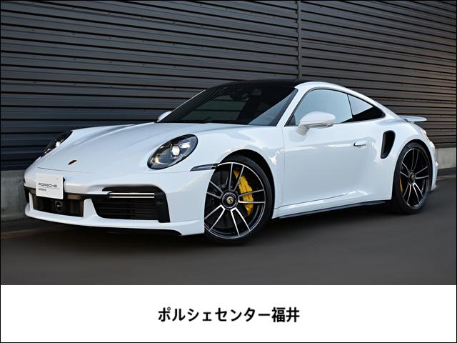 ポルシェ 911 911ターボS 2022年Modelの中古車 ポルシェ 911 911ターボS 2022年Modelの中古車