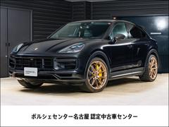ポルシェ カイエンクーペ ブラック(黒)の中古車一覧|中古車検索 ポルシェ カイエンクーペ ブラック(黒)の中古車一覧|中古車検索