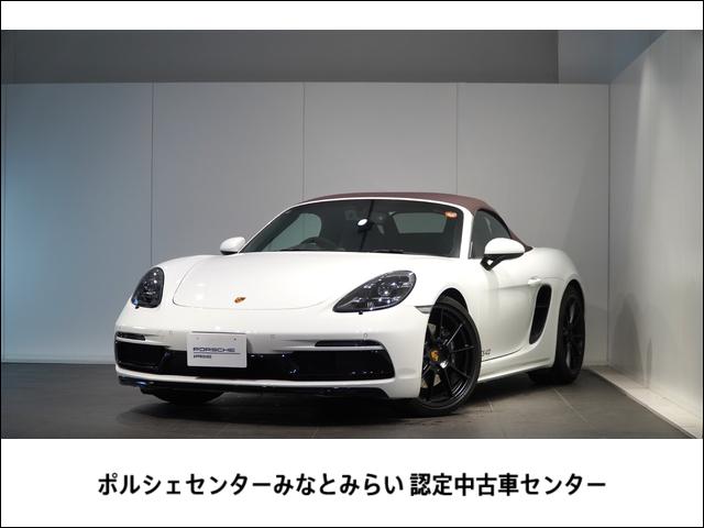 ポルシェ 718ボクスター 718ボクスターGTS 4.0 ポルシェ 718ボクスター 718ボクスターGTS 4.0