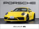 carPhoto