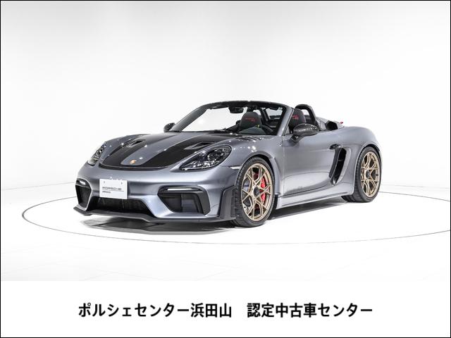 ポルシェ図鑑】「ポルシェ718 F2 Type547(1959)」フォーミュラ ポルシェ図鑑】「ポルシェ718 F2 Type547(1959)」フォーミュラ