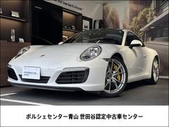 ポルシェ・レーシングの中古車一覧(1~30件)【グーネット】 ポルシェ・レーシングの中古車一覧(1~30件)【グーネット】