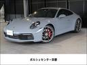 ポルシェ ９１１ ９１１カレラＳ　認定中古　サンルーフ　ＰＡＳＭ...