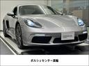 ポルシェ ７１８ケイマン ７１８ケイマン　２０１８年モデル　認定...