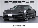 ポルシェ タイカンクロスツーリスモ タイカン　ターボクロスツーリ...