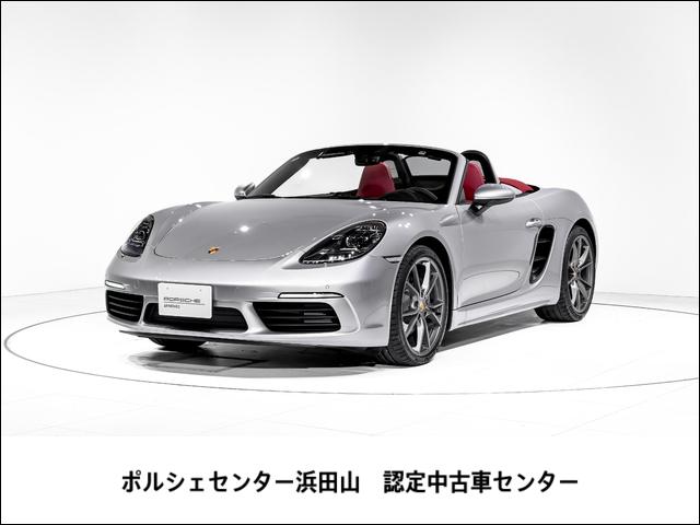 ７１８ボクスター(ポルシェ) ７１８ボクスター　スポーツクロノパッケージ　パワーステアリング　プラス　ＬＥＤメインヘッドライトＰＤＬＳ　パワーステアリング　プラス 中古車画像