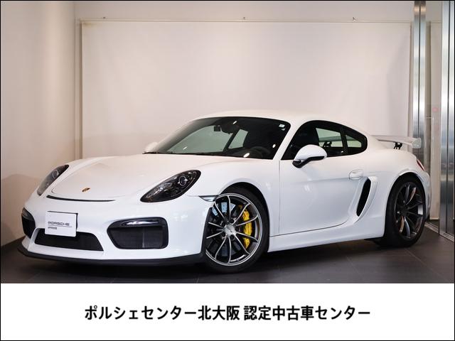 ＧＴ４　２０１６年モデル　認定中古車保証継承付　ＰＣＣＢ　スポエグ　フルバケットシート　ブラックウィング　助手席ラゲッジネット　フロアマット　バックカメラ