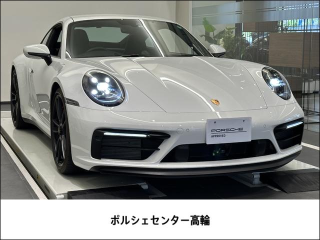 ９１１(ポルシェ) ９１１カレラＧＴＳ　２０２２年モデル　認定中古車保証 中古車画像
