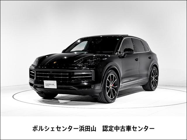 ポルシェ カイエン 2017年モデル Sの価格・性能・装備