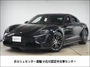 2022年式 タイカン入荷しました 2022年式 タイカン入荷しました