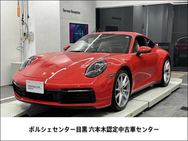 XPP(|VF) J@I[i[EX|NE`bb Îԉ摜