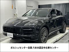 カイエンクーペ ベースグレード BOSE・レーンキープ・21インチ 中古車画像