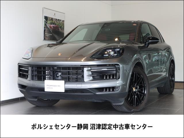 ݥ륷  ١졼ɡۥ롡