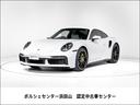 14wayパワーシートメモリーパッケージ ストレージ プライバシーガラス