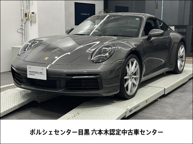 MY2021 911カレラ入庫しました。 MY2021 911カレラ入庫しました。