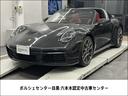 MY2023 911タルガ4(ブラックラッピング)入 MY2023 911タルガ4(ブラックラッピング)入荷しました。