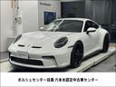 MY2023 911GT3ツーリングパッケージ入荷し MY2023 911GT3ツーリングパッケージ入荷しました。