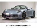carPhoto