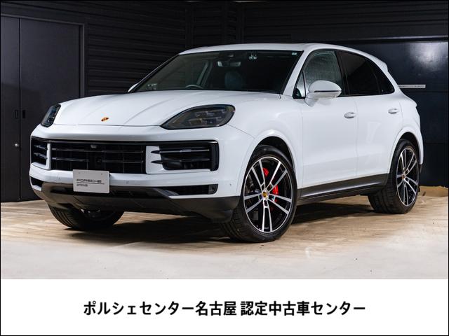  ӡۥ磻ȡ֥å 9200046A20251024G002 1