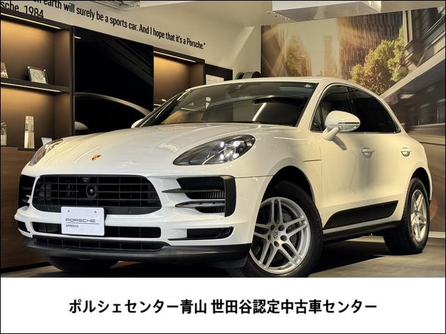 マカン(ポルシェ) マカンS 2021年モデル 右H 認定中古車保証付 パノラマルーフ スポーツクロノパッケージ パワーステアリングプラス シートヒーター スポーツデザインドアミラー ドライバーメモリーPKG プライバシーガラス 中古車画像
