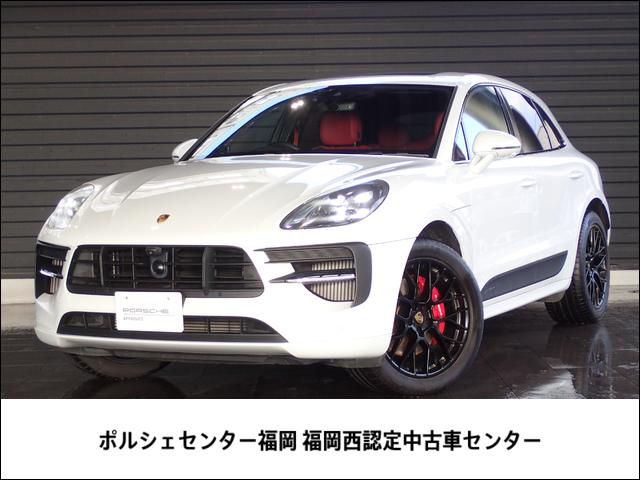 ǯޥ󡡣ǣԣӡʥۥ磻ȡ˥ѥ ǯޥ󡡣ǣԣӡʥۥ磻ȡ˥ѥΥޥ롼եݥ 1