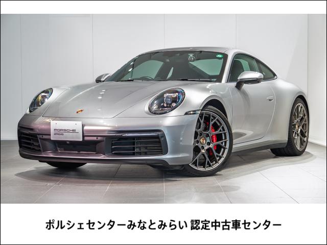 ǧżݾ ǯӡУģˡϥɥˤޤ 1